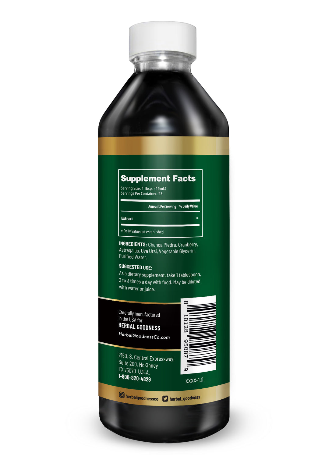 Stone Breaker Chanca Piedra Extract 15X Strength - Liquid