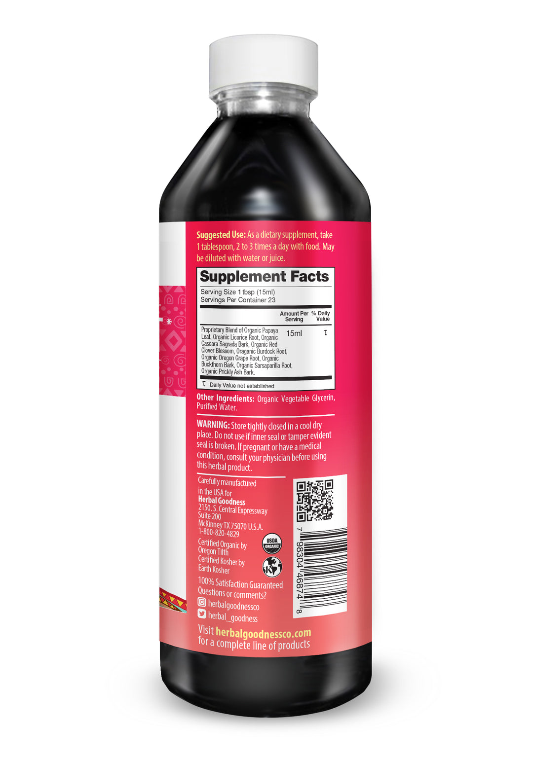 Papaya Leaf Extract Blood Support - Liquid Tincture