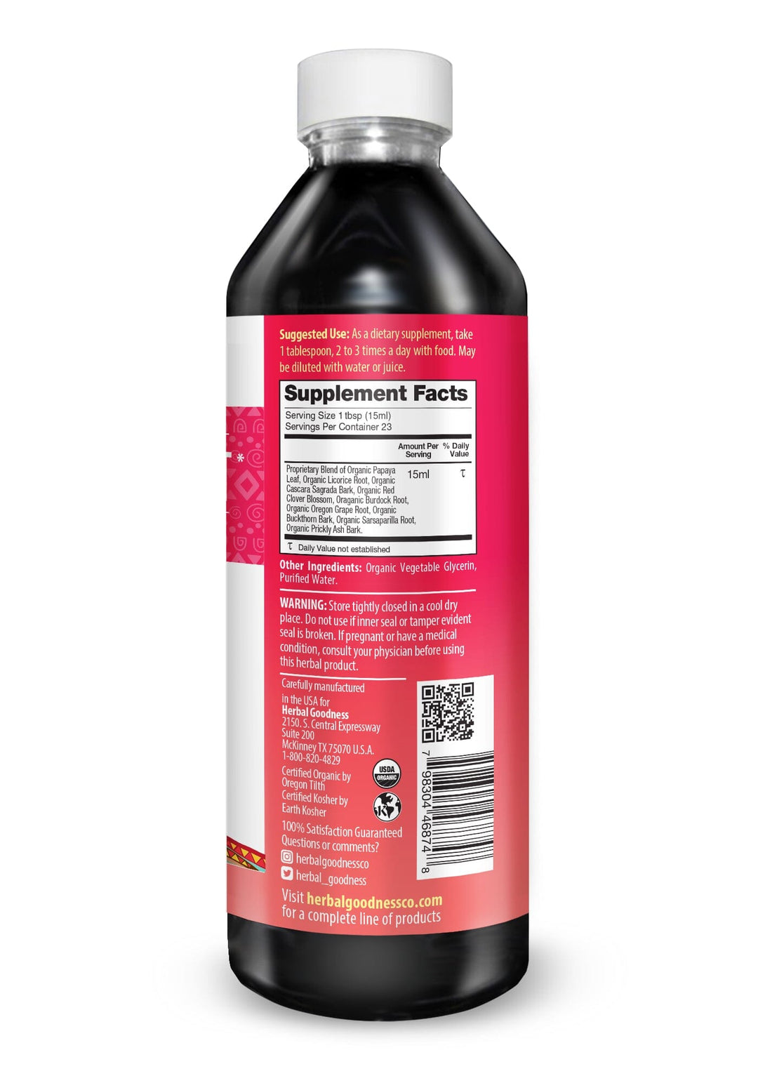 Papaya Leaf Extract Blood Support - Liquid Tincture Liquid Extract Herbal Goodness 