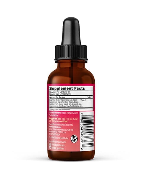 Papaya Leaf Extract Blood Support - Organic 1oz 15X Liquid Extract - Platelet Health Liquid Extract Herbal Goodness 