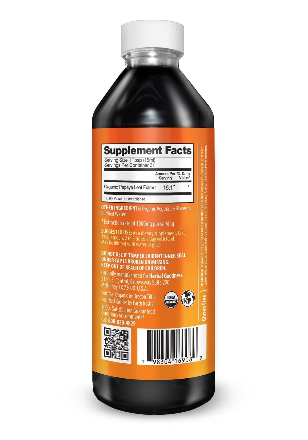 Papaya Leaf Extract - - Organic 16oz 15X Liquid Extract Liquid Extract Herbal Goodness 